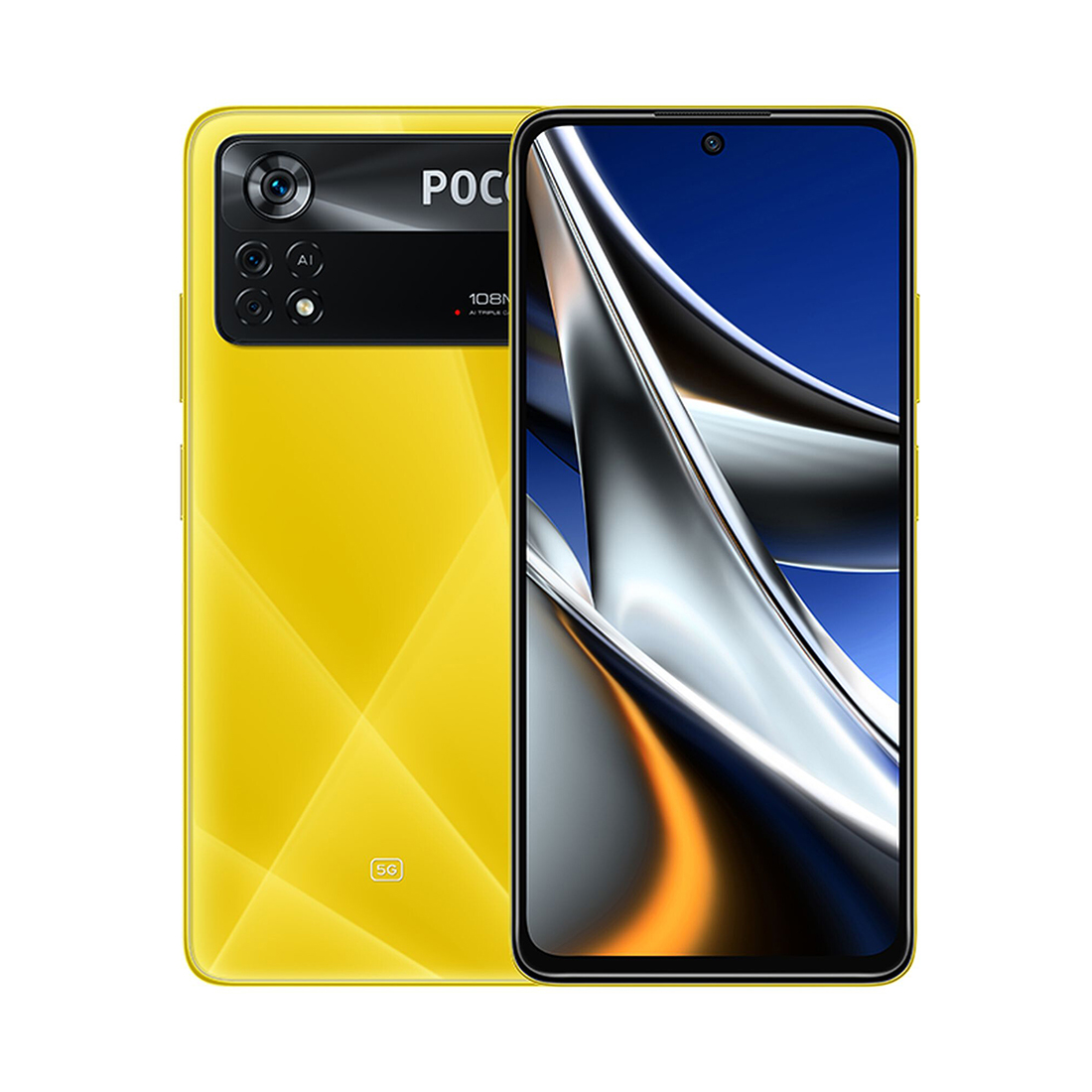 Мобильный телефон Poco X4 Pro 5G 8GB RAM 256GB ROM POCO Yellow
