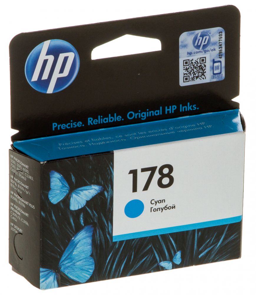 Картридж HP CB318HE  Cyan  Ink Cartridge  178 for PhotoSmart C6383/855